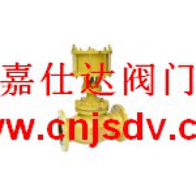 气动截止阀